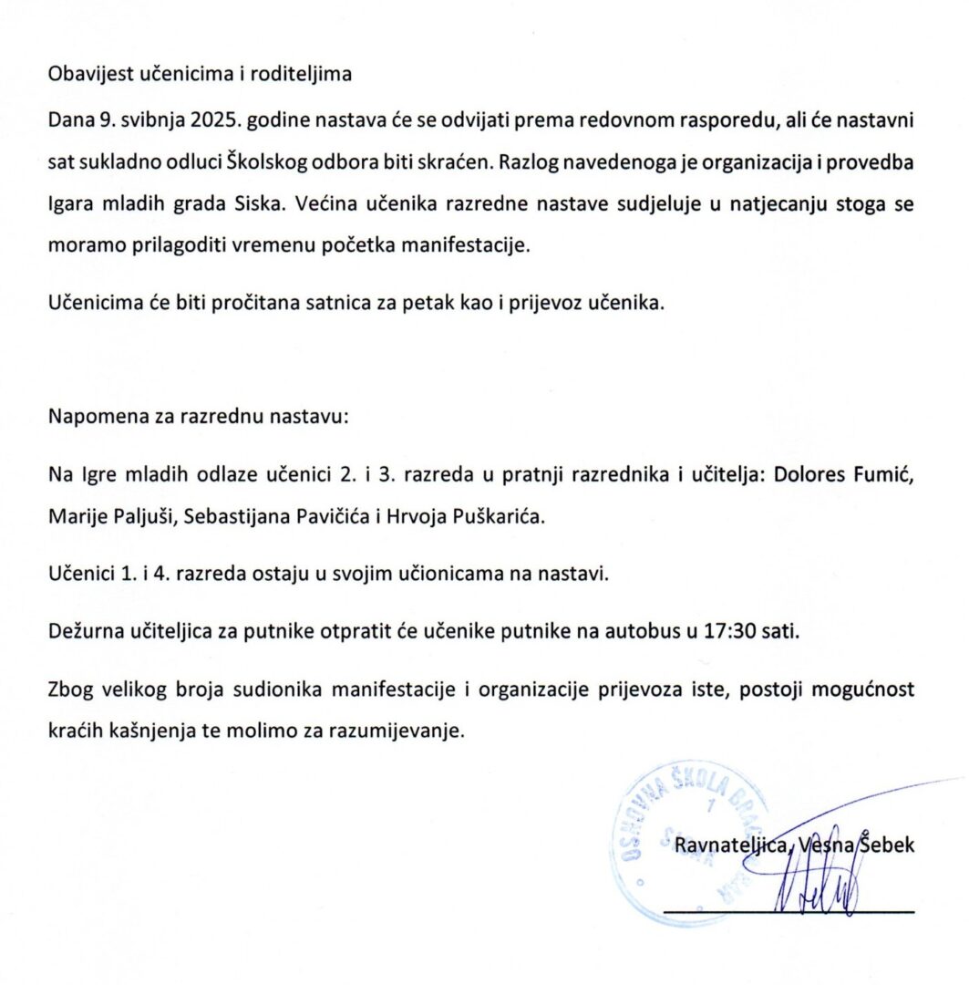 img20250507_11563543